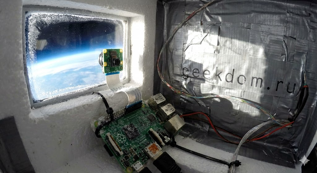 День рождения Raspberry Pi 29 февраля