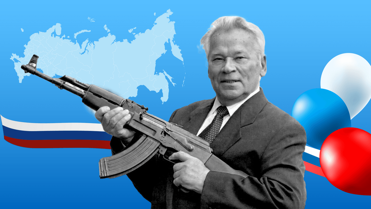 19 сентября – День оружейника в России: История, традиции и значение праздника для страны в 2025 году