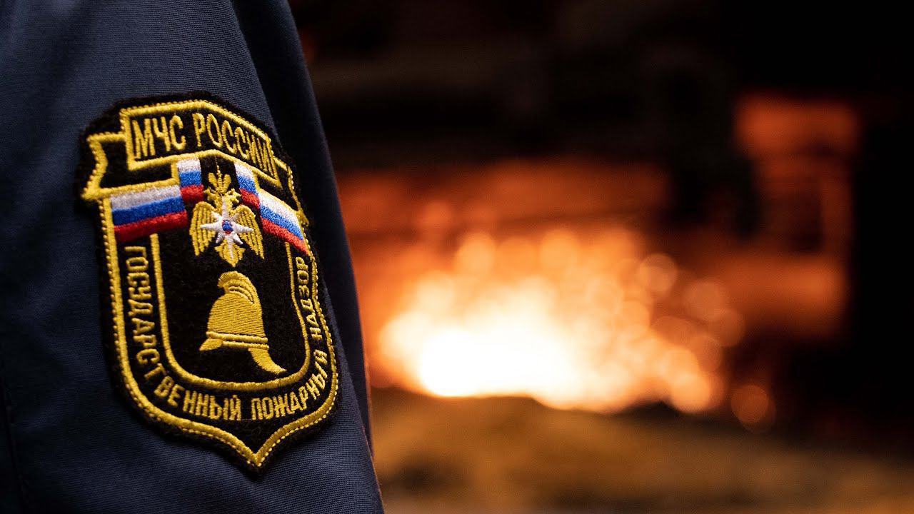 18 июля — День органов пожарного надзора (ГПН) 2025: особенности организации и история праздника