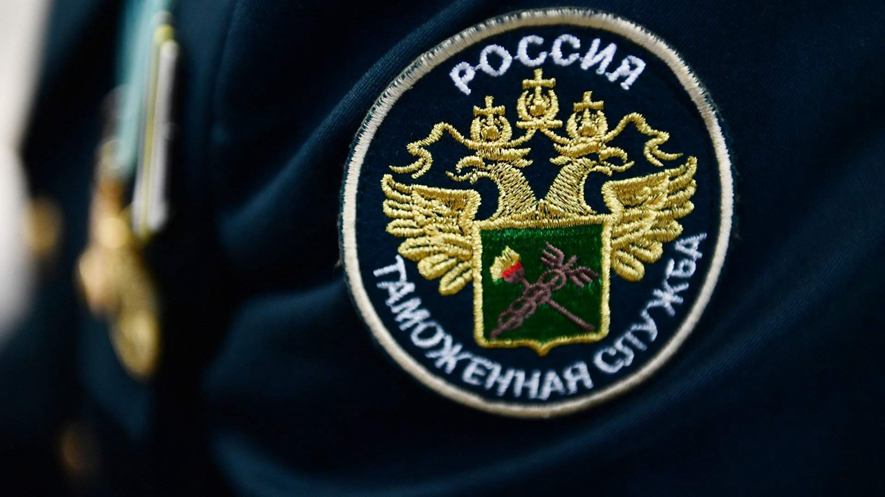 29 мая – День ветеранов таможенной службы 2025: история, традиции и поздравления